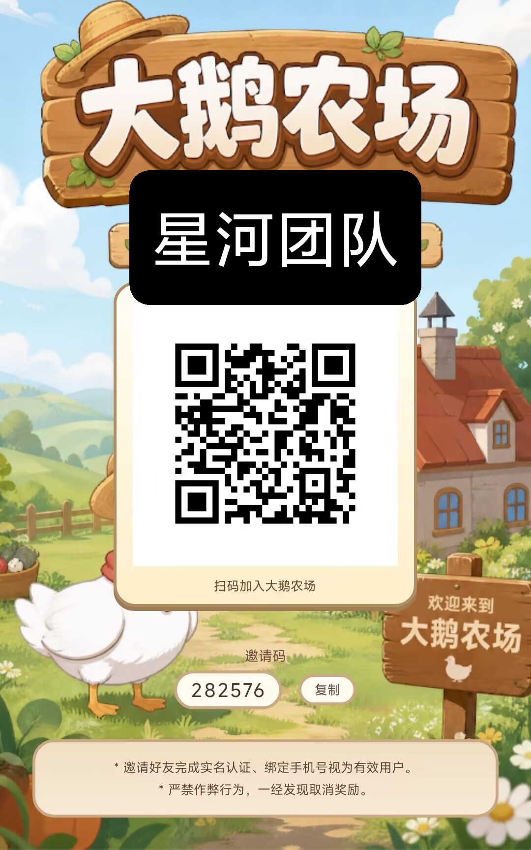 093f177a3620260803164009