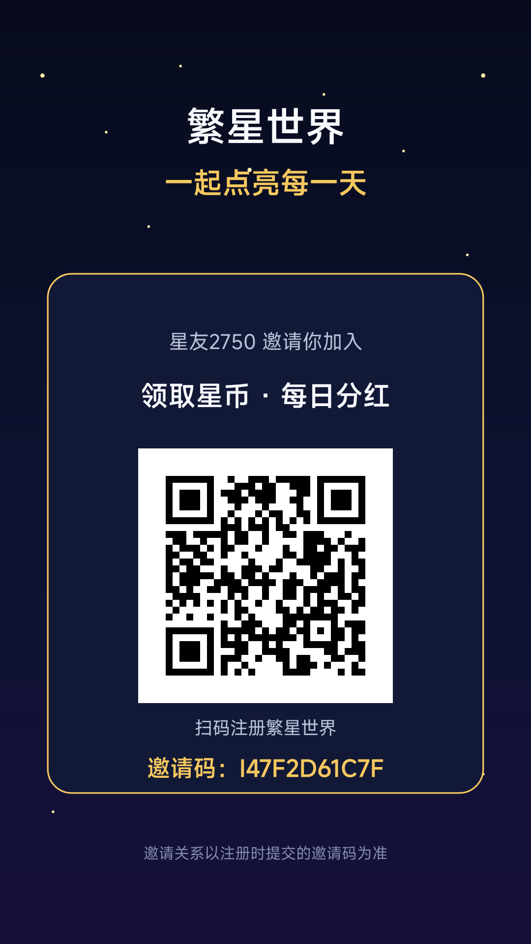 0bc78ec5e620260822155329