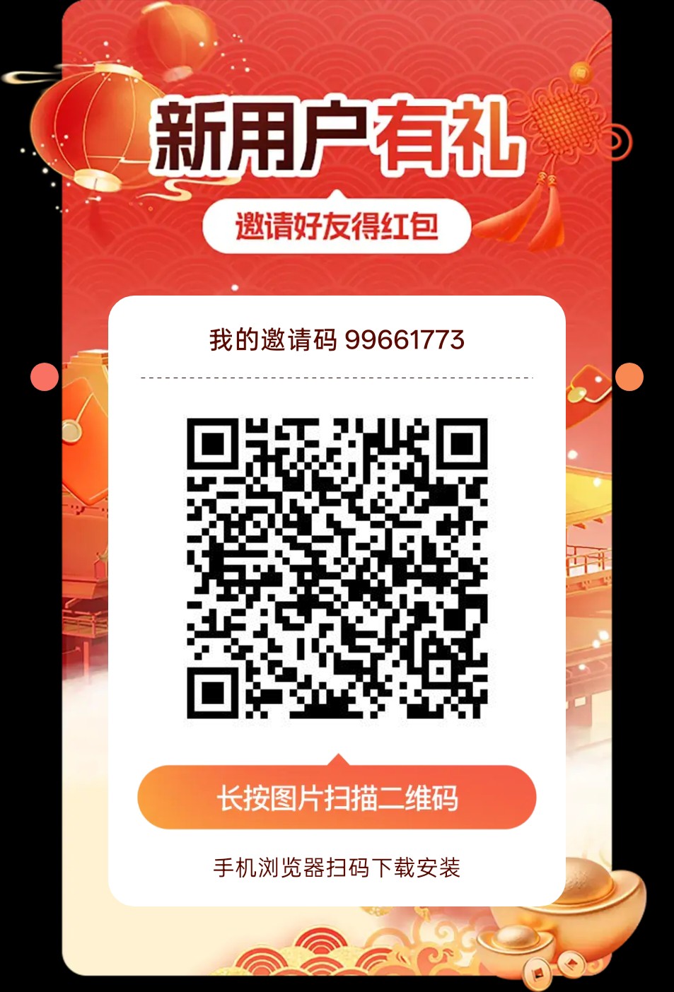 0c6647767e20260826154552