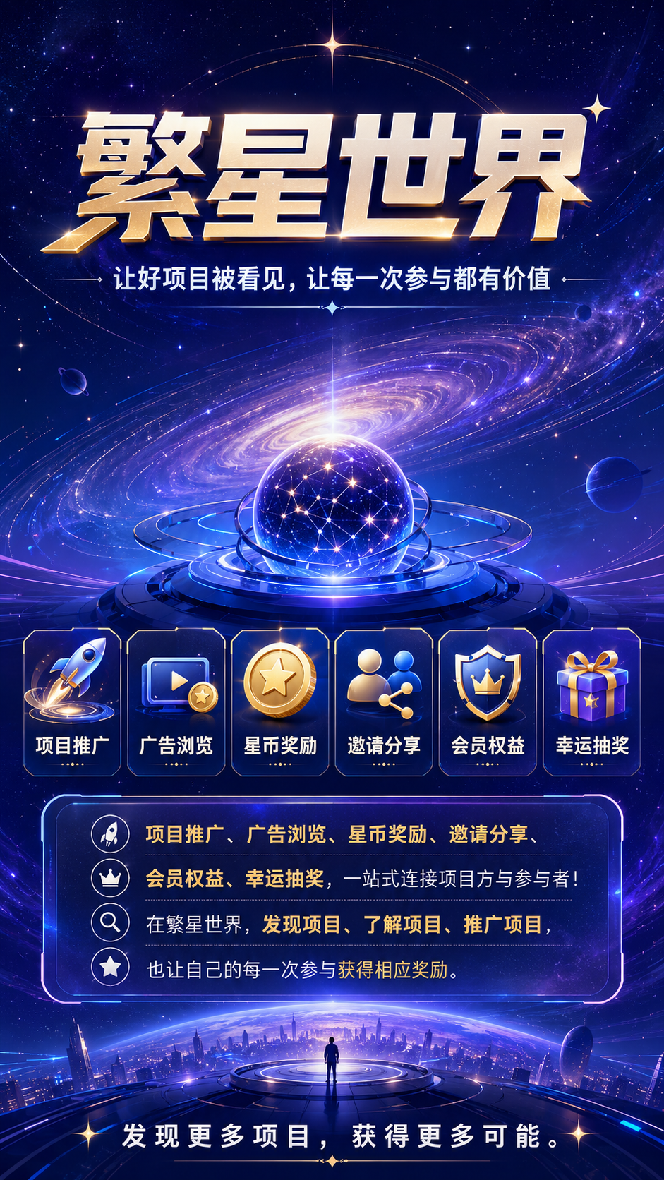 0cdaf97f8120260817163223