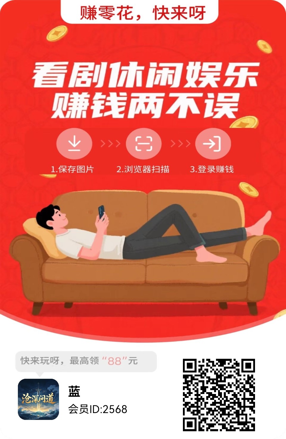 0e8a4b9fa520260804072207
