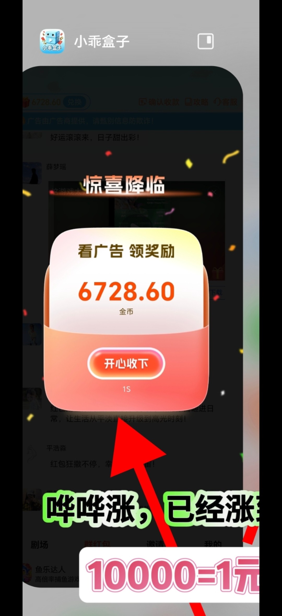 0e994b7f7a20260821154743