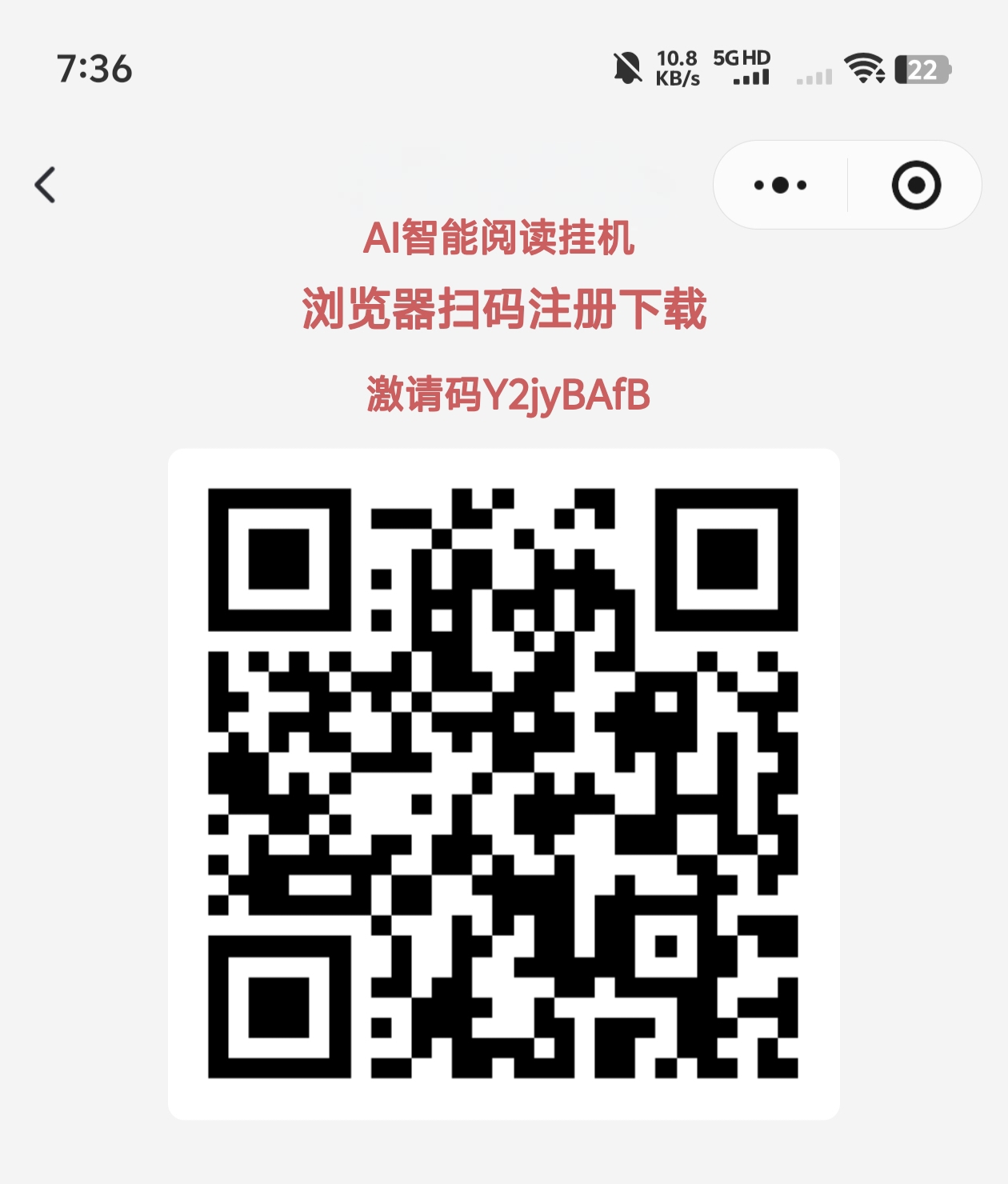 0edd70193220260814065244