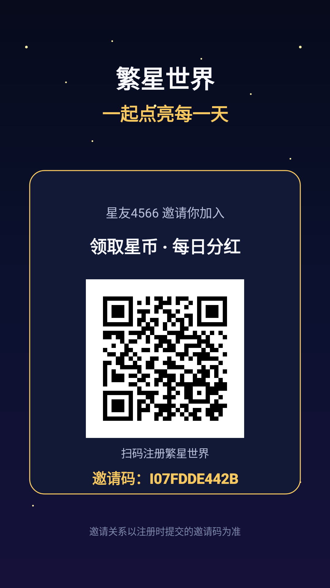0ee318836920260823074442
