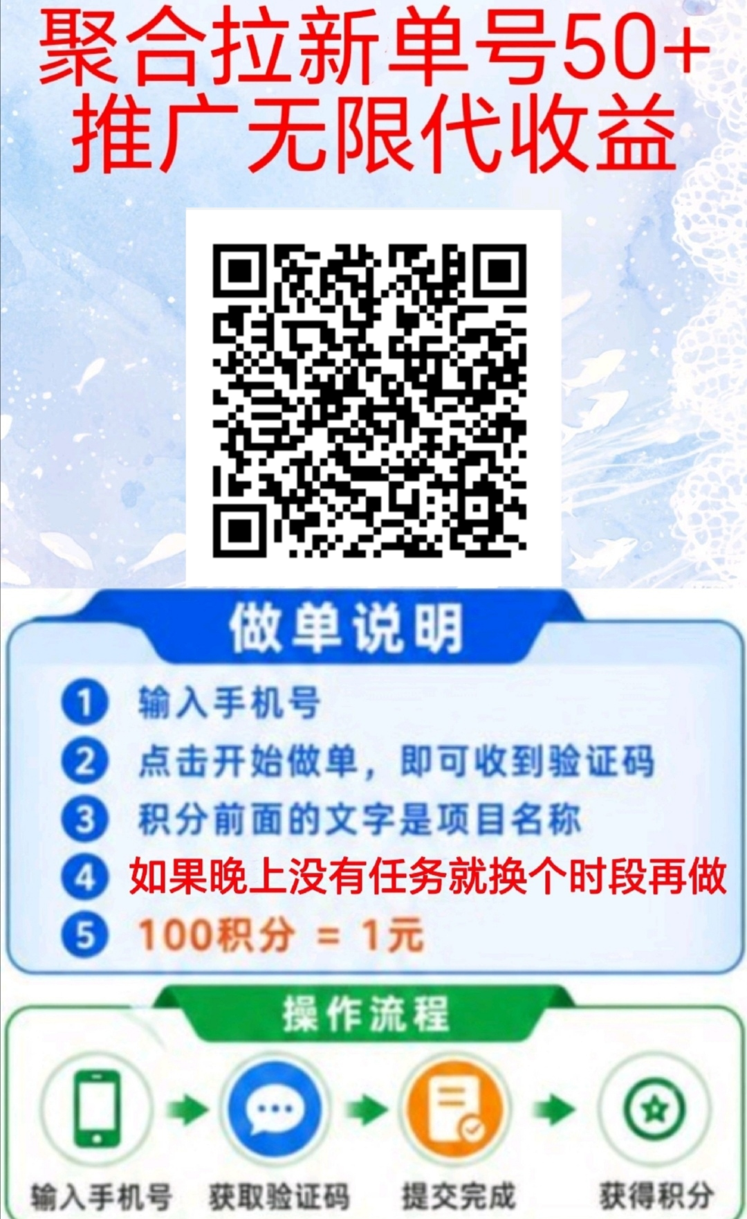 0fb86380c420260807160531