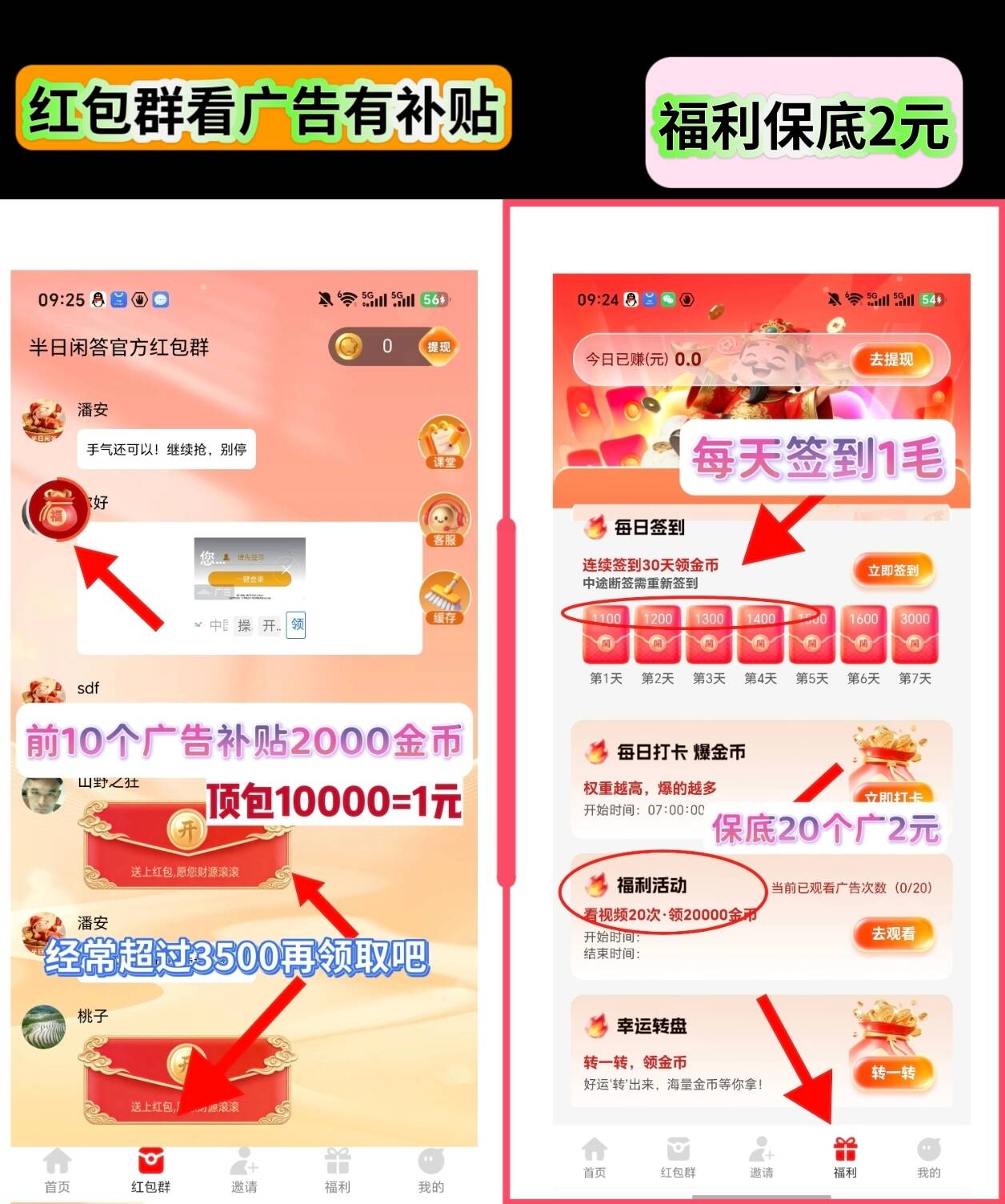 10055e846220260813190809