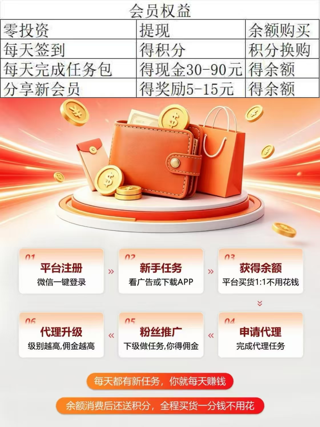 10fbd6d1eb20260828215225