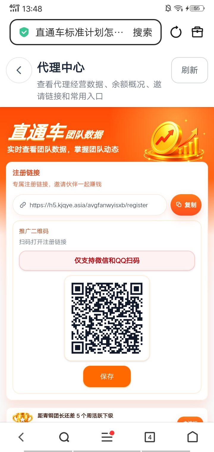 113d5623bb20260826135056