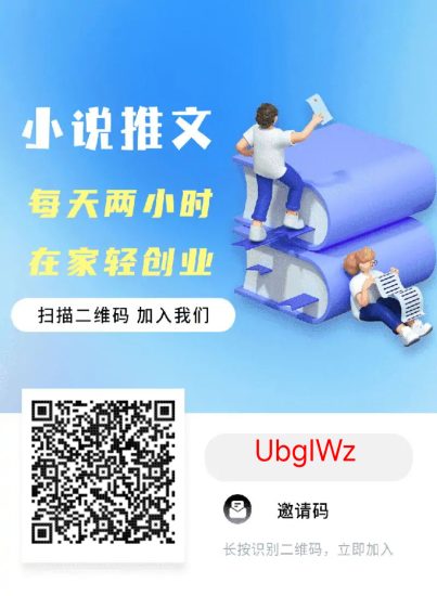 青风助手邀请码,官方首码上线-汇一线首码网