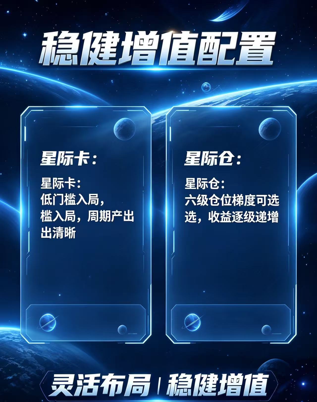 11d4ce12f720260803145413