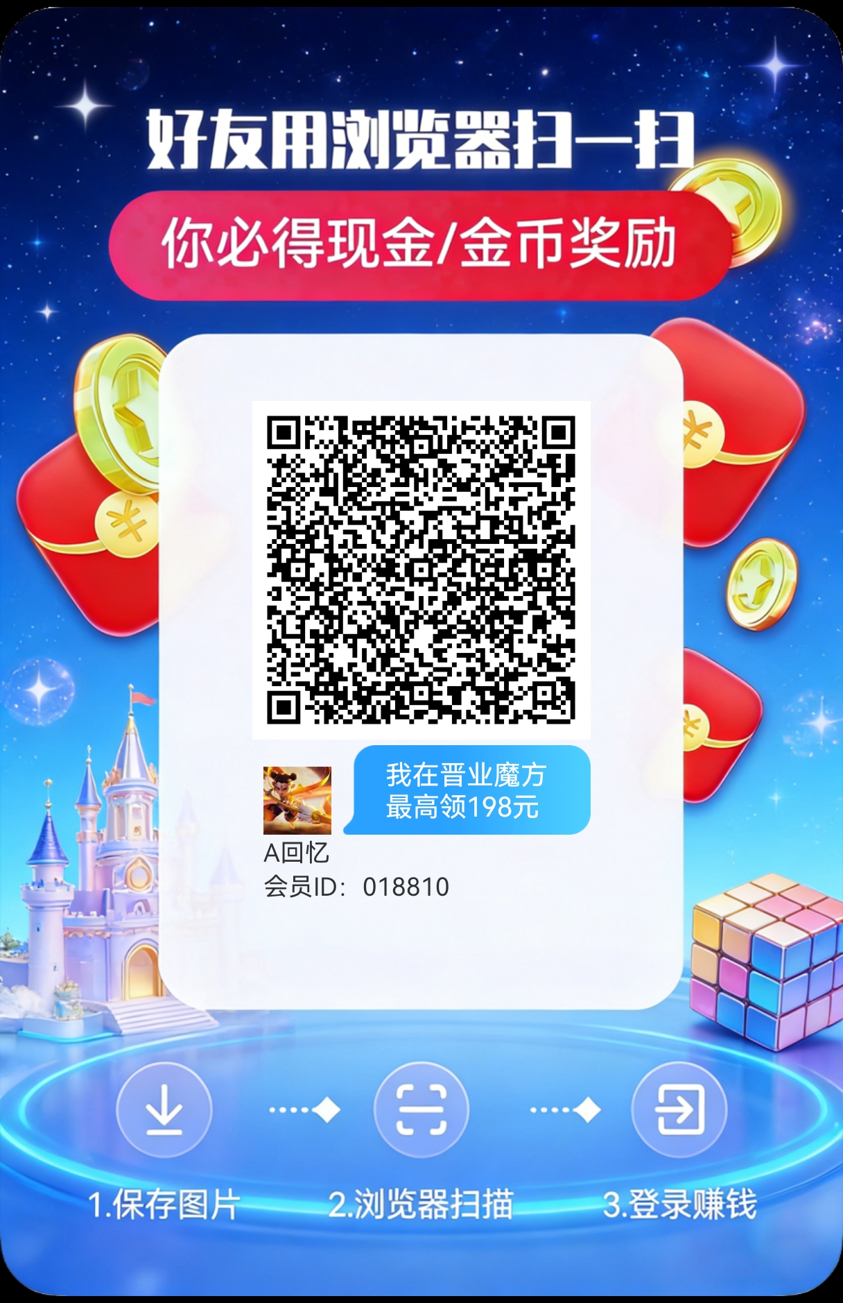 11ddc316f220260807212606