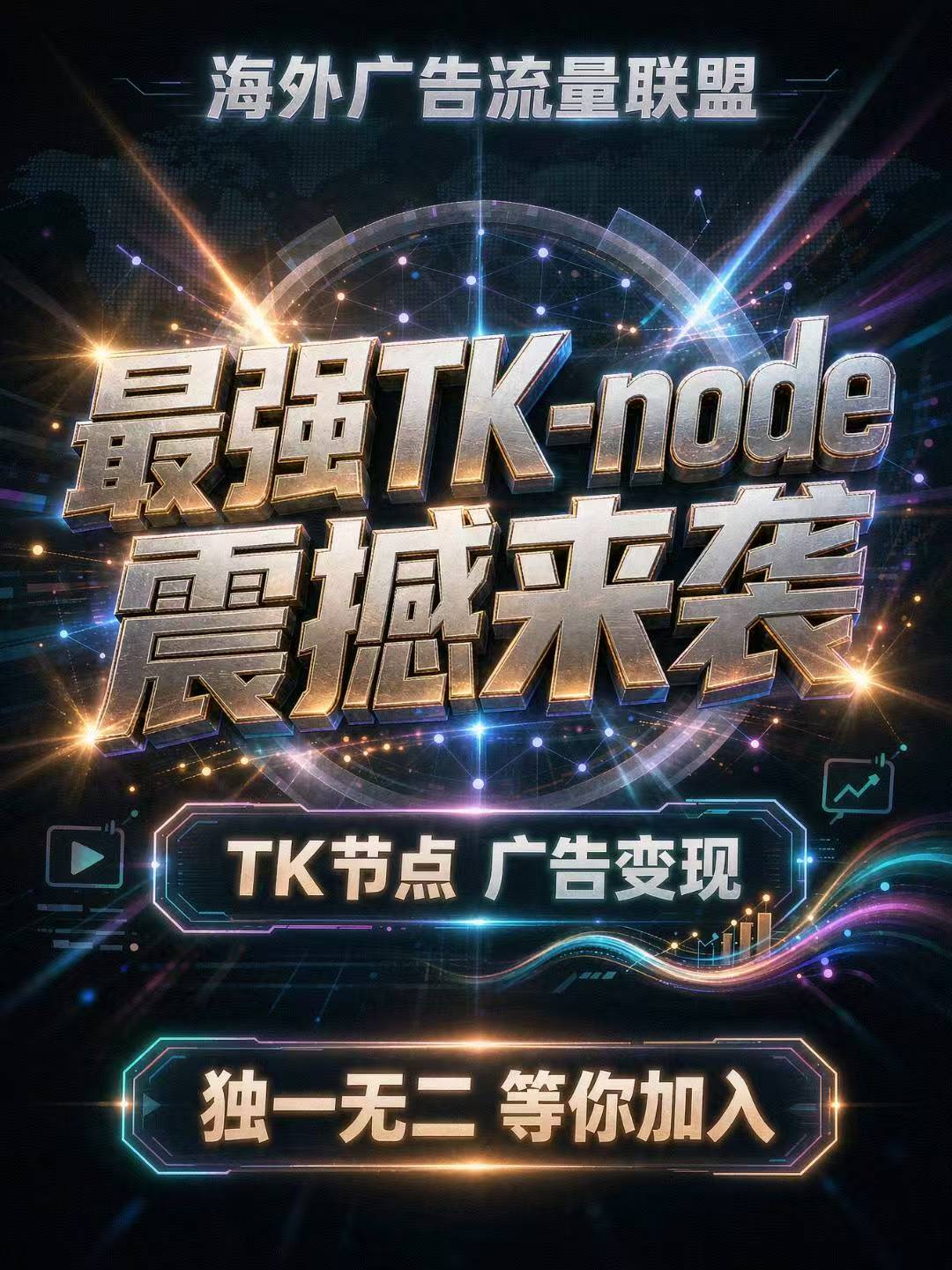 120a3314b620260829212807