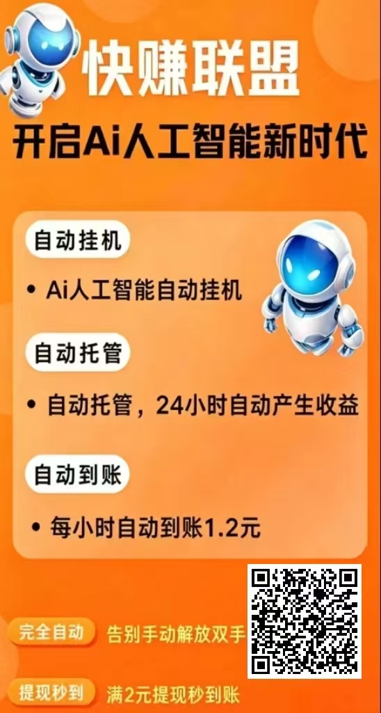 12360abcd020260804103912