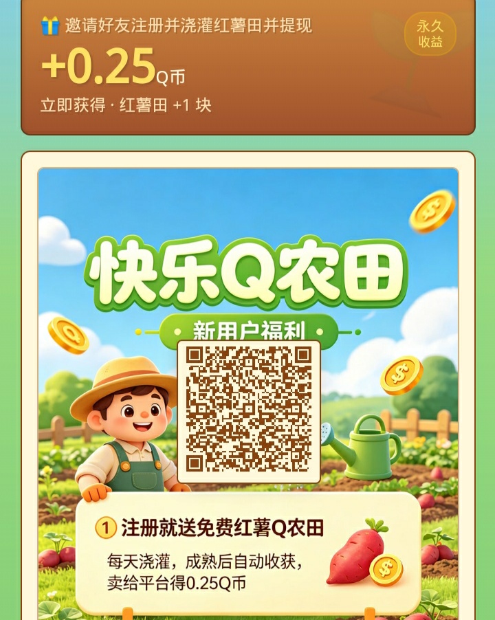 123734801520260821150954