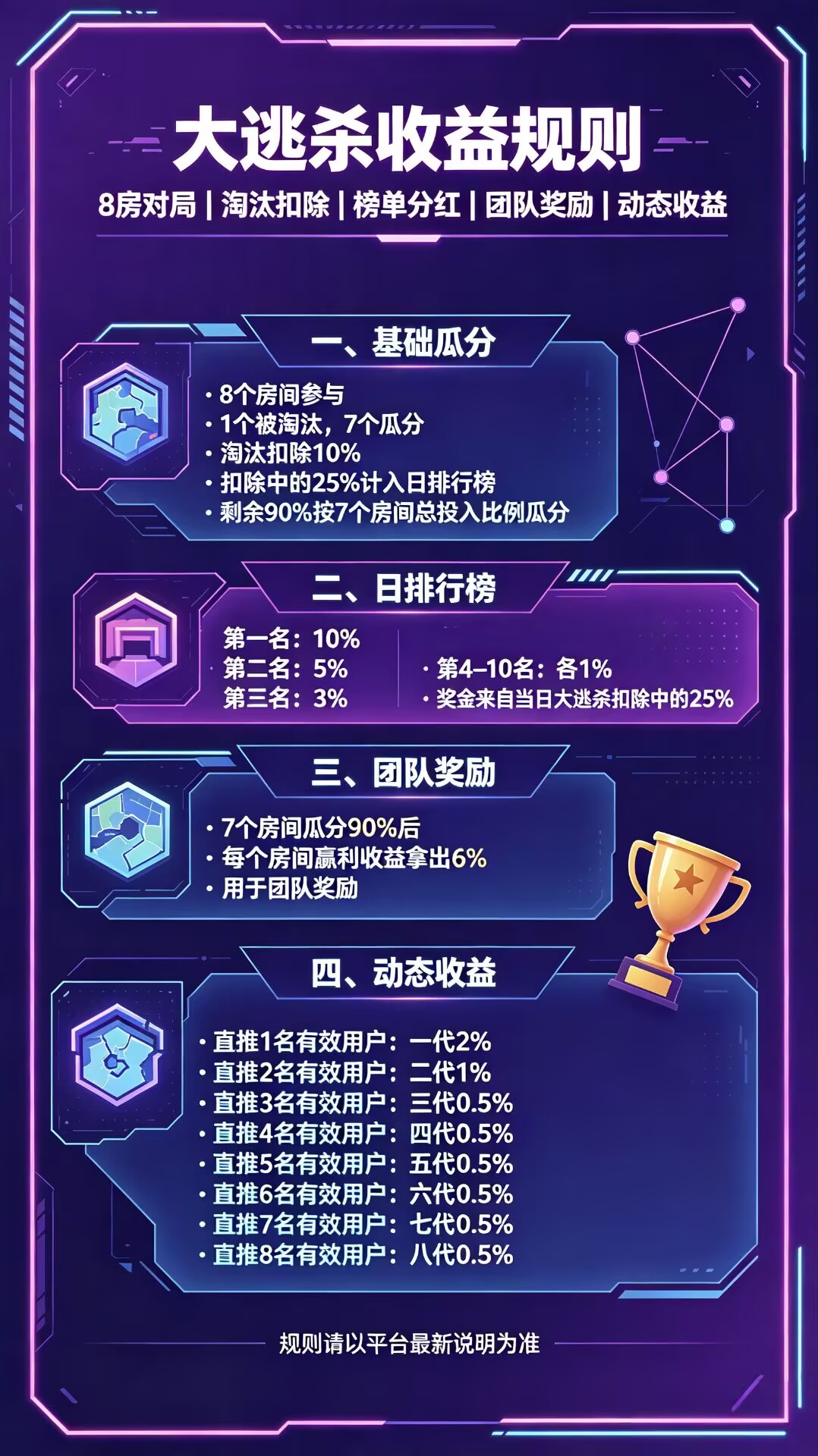 15106521fc20260821212300