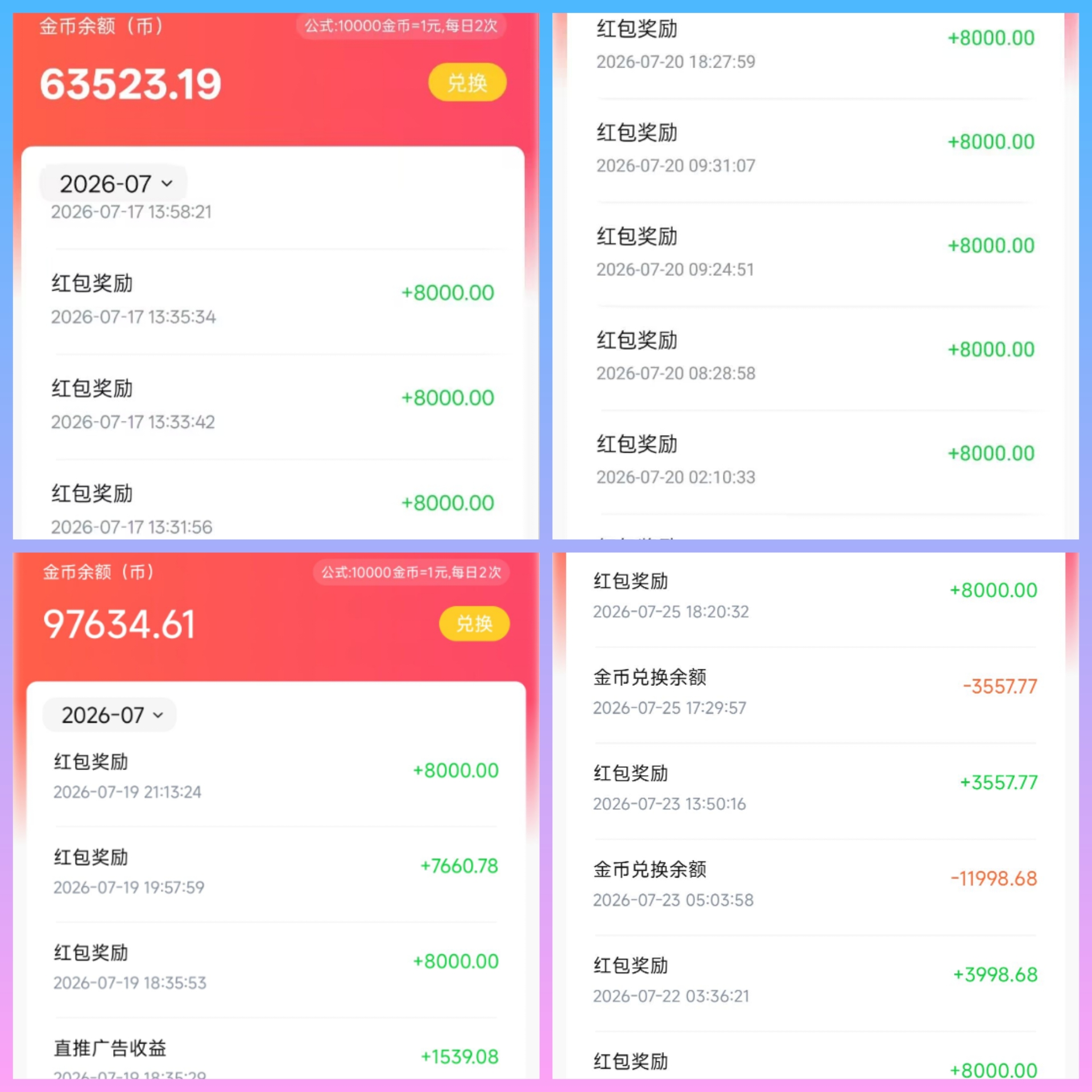 15c98f7abe20260825070627