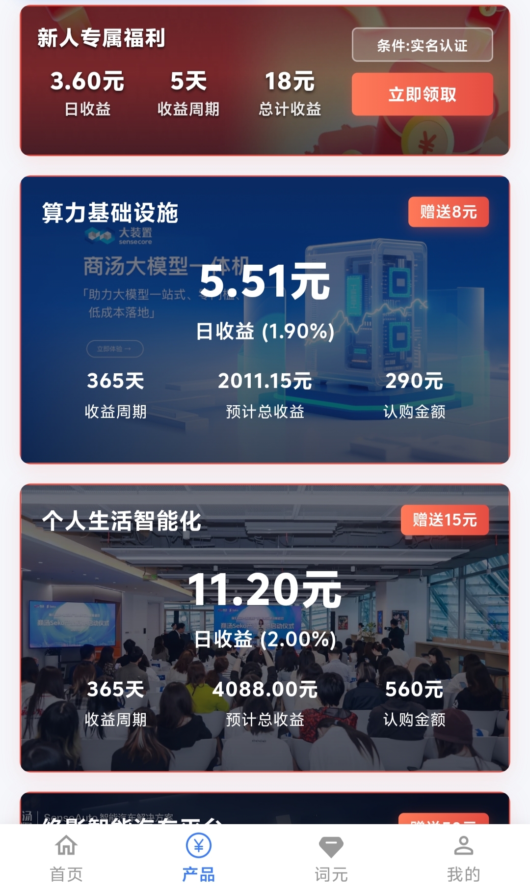 15cea98cbc20260808025240