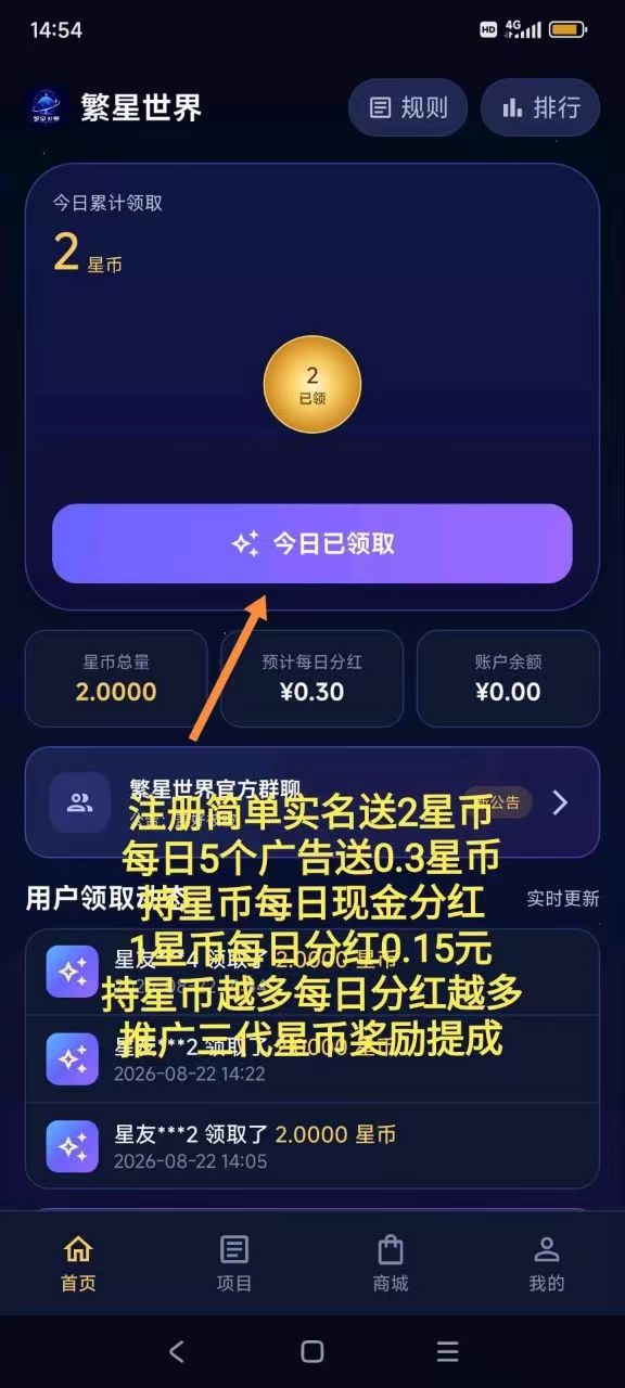 16717582cc20260823211040