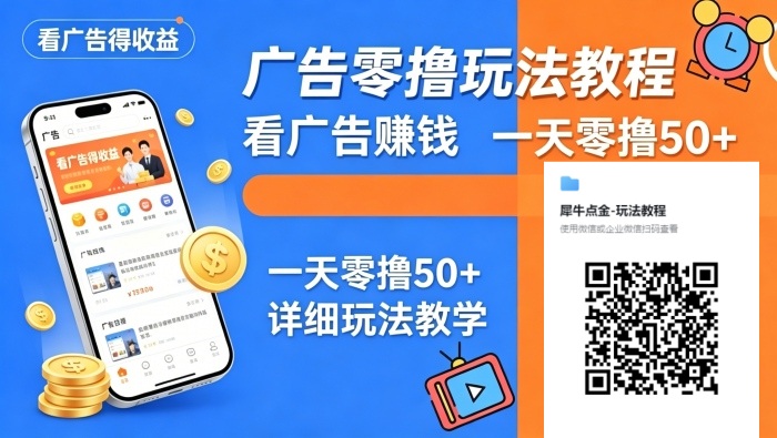 177b9261ba20260813014852