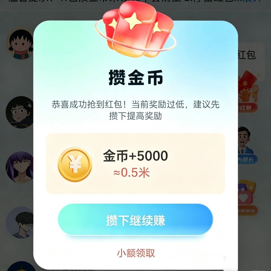 181a9f95ba20260827124157