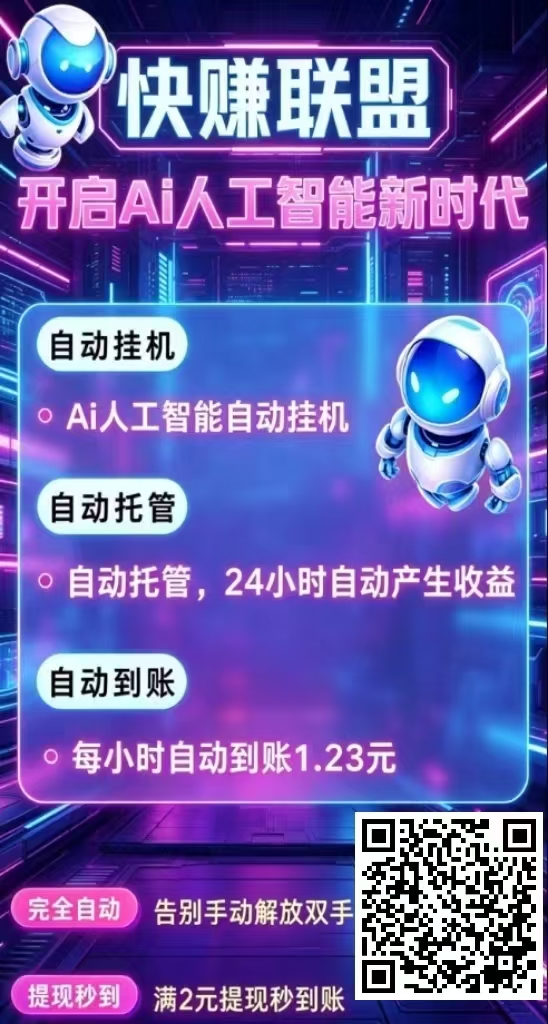 185429a59720260807171757