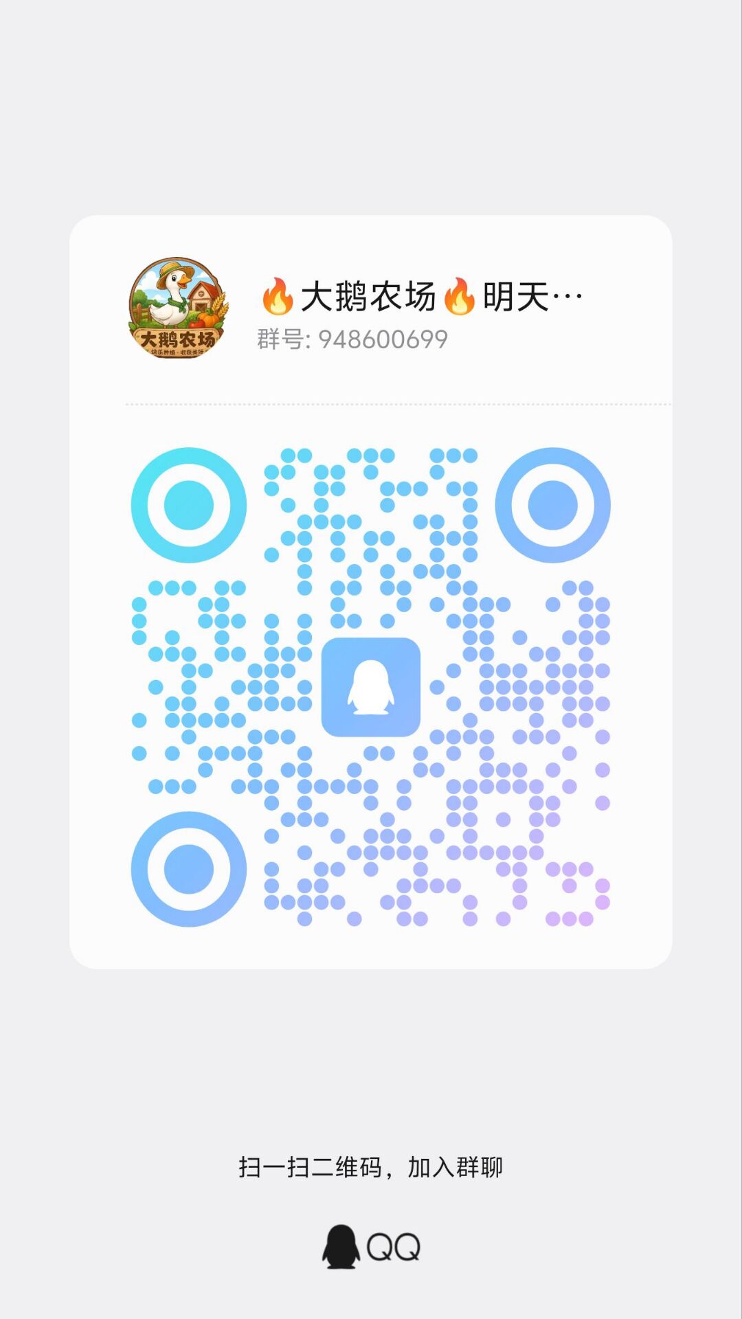 18af24530d20260802002825