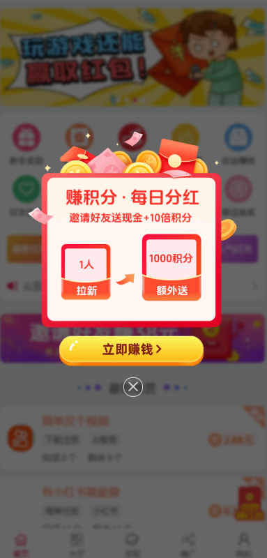 193dadc43620260827160846
