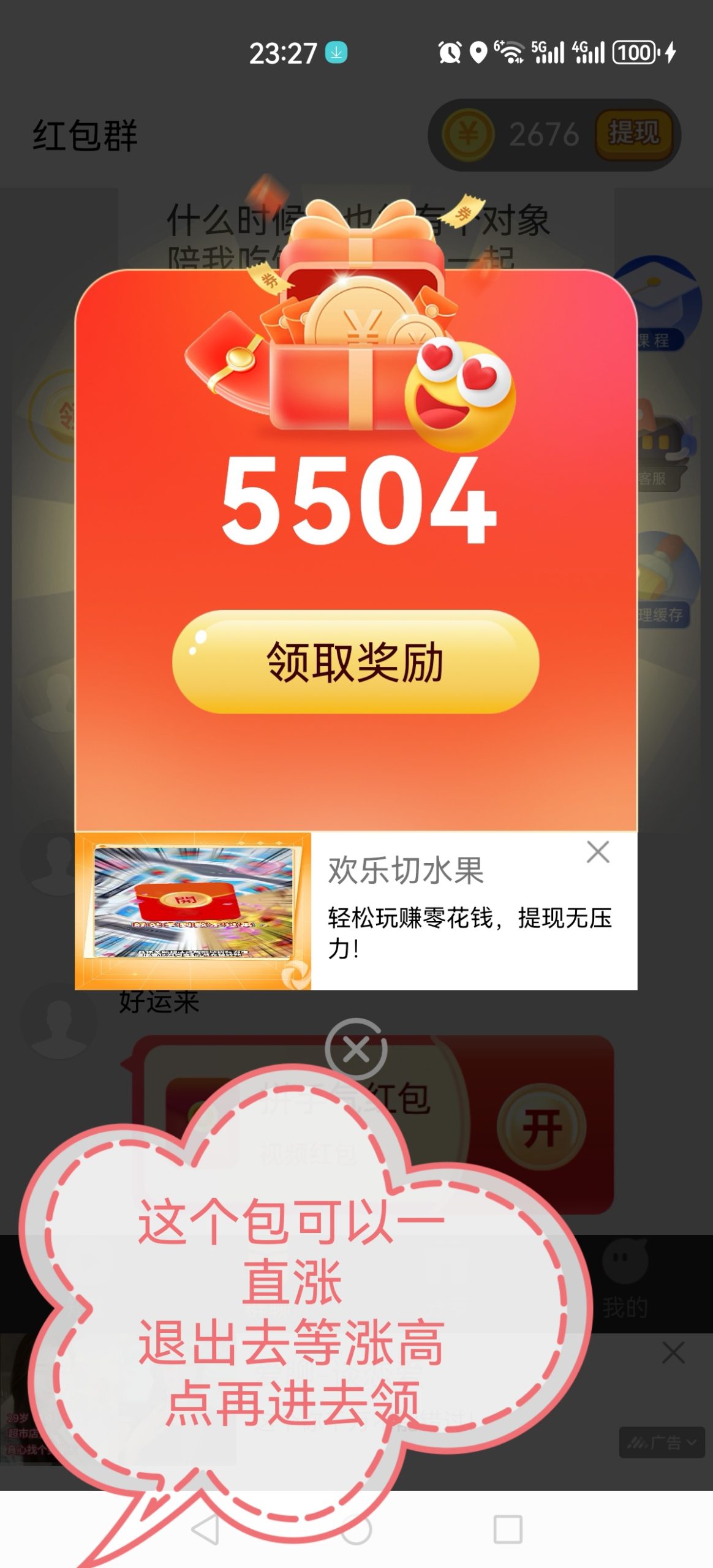 1ad37028c720260814085608