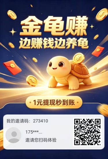 新出首码日撸几十-汇一线首码网