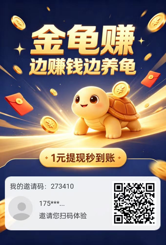 1ad6a8735020260802103455