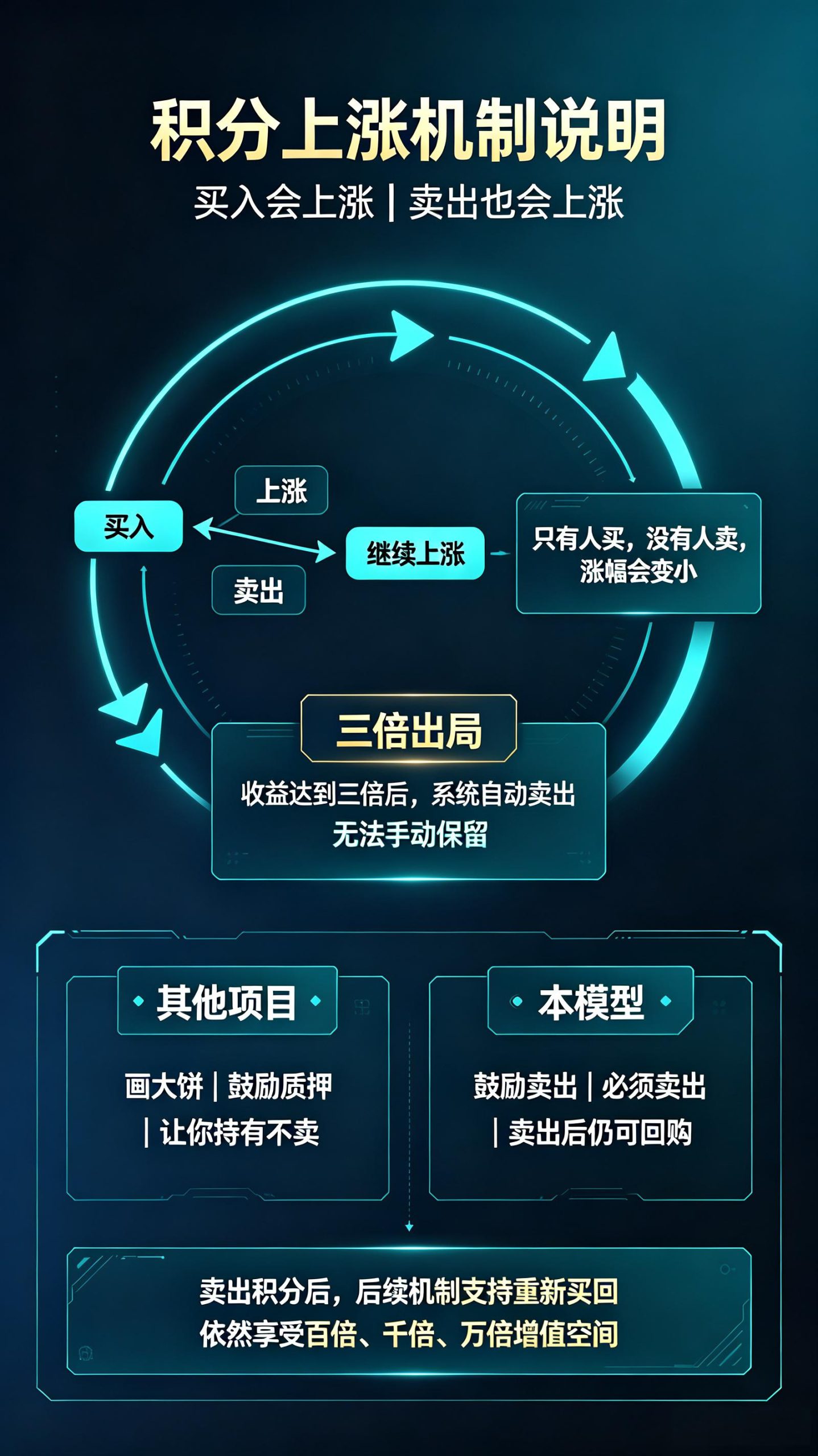 1af55862fe20260822170412