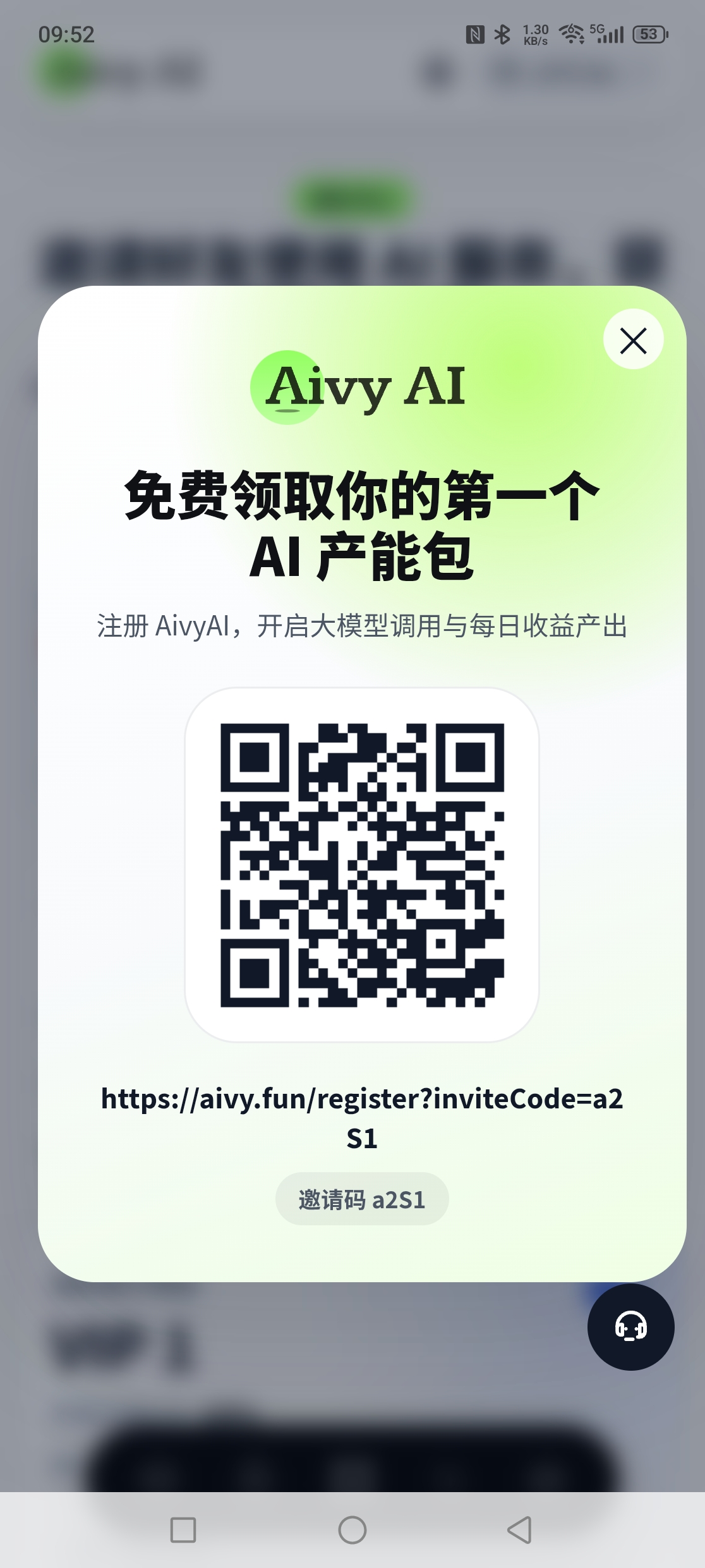 1b2884880820260807105126