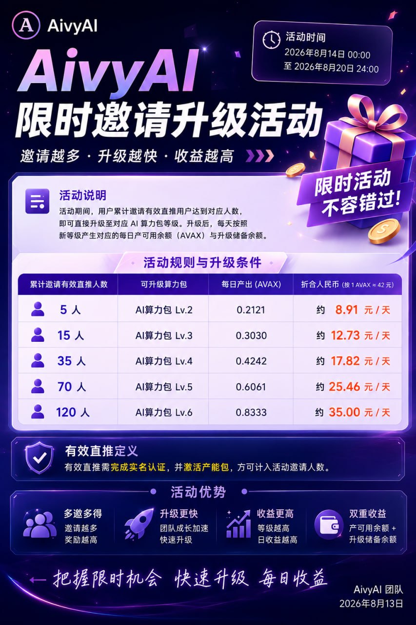 1c07cc6f1820260815211412