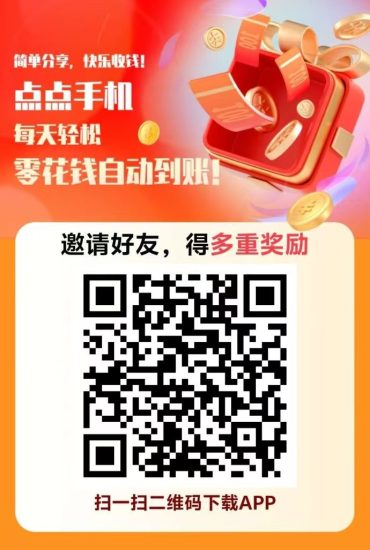 【幻剧AI首码】“短剧版权份额”等方式每日获得流量分成-汇一线首码网