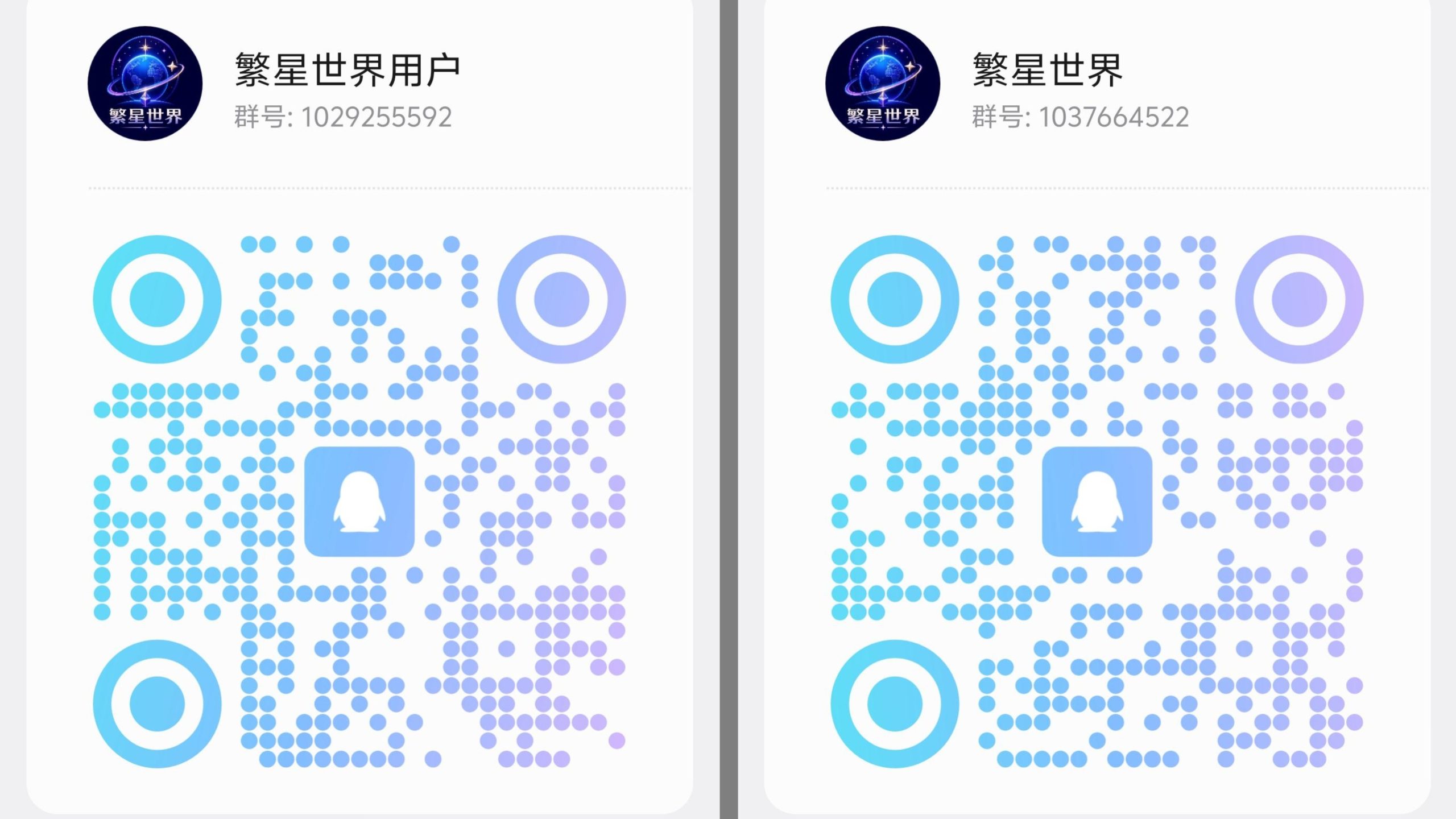1cc060edf820260817163212