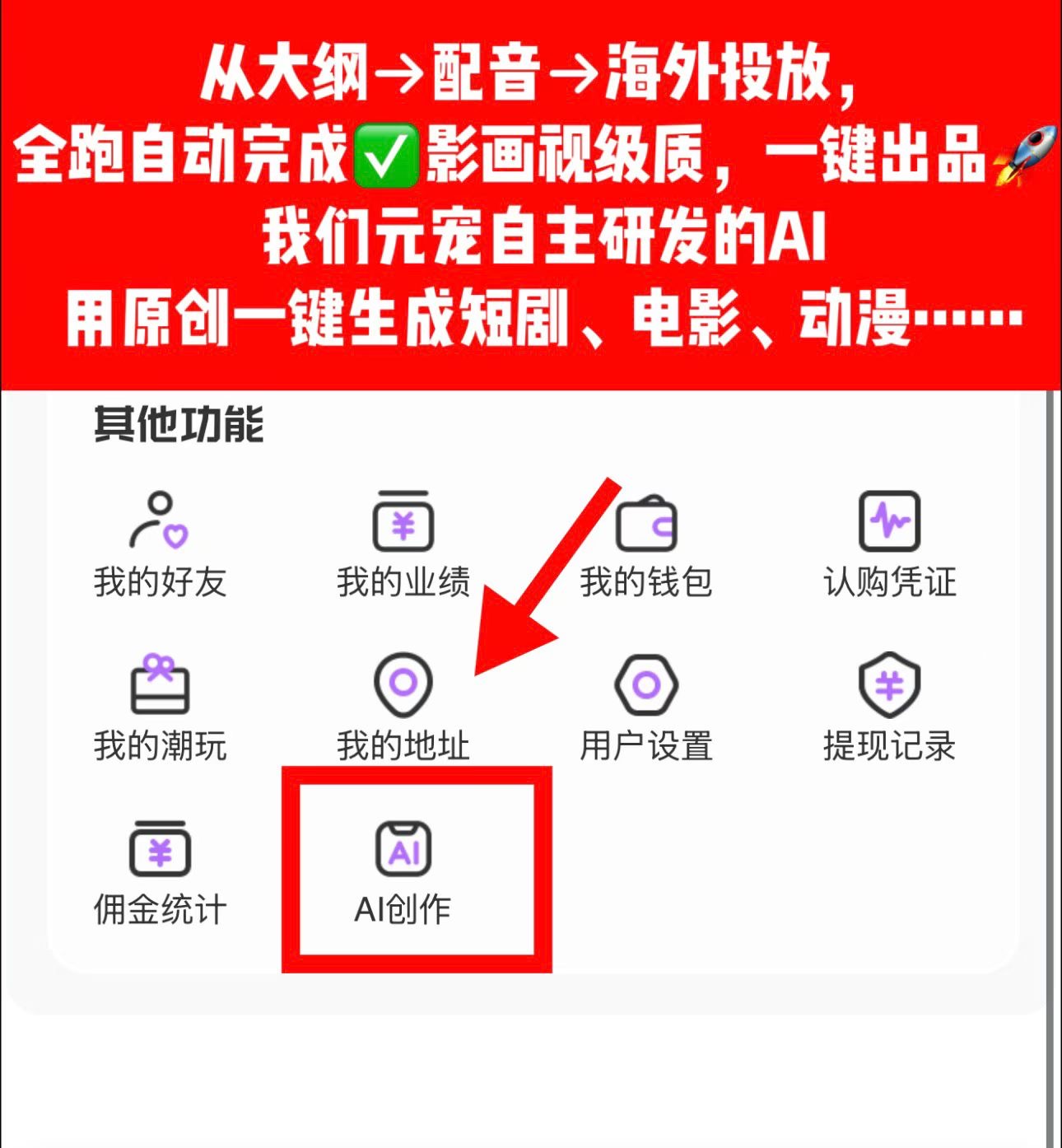 1d1fc0890520260824213722