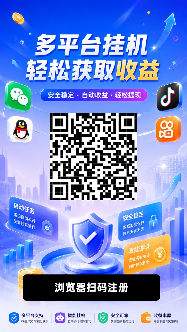1f5db2b3e420260808065008