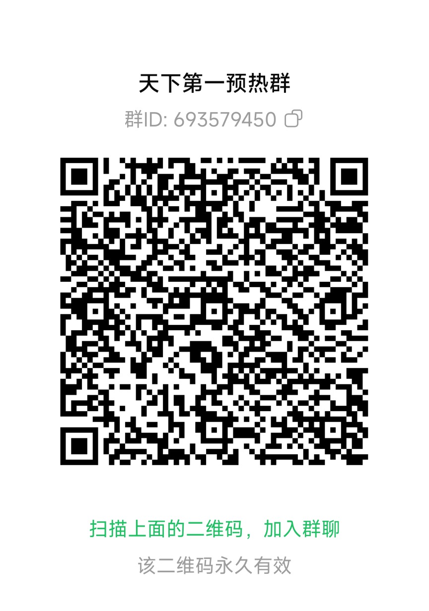 2019235e3320260826002927