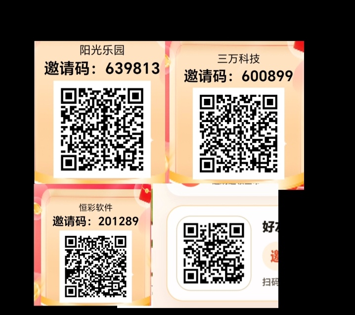 209665a47620260806203222