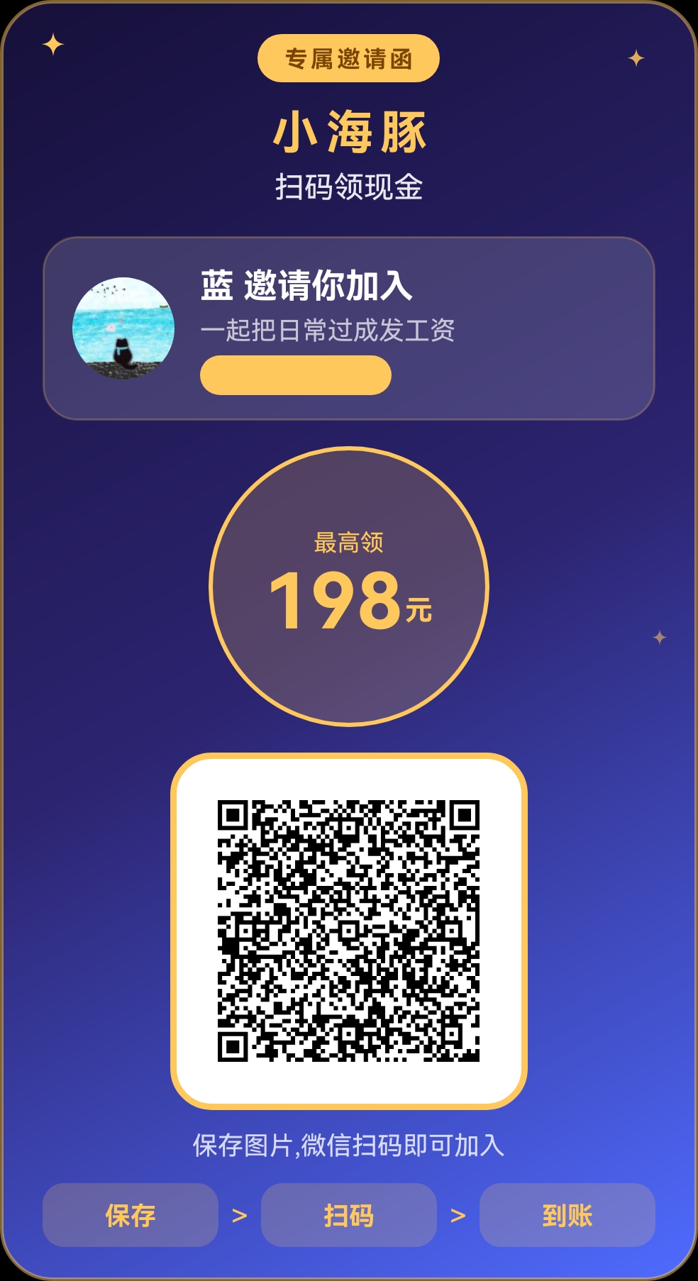 22bcbc36e220260823075120