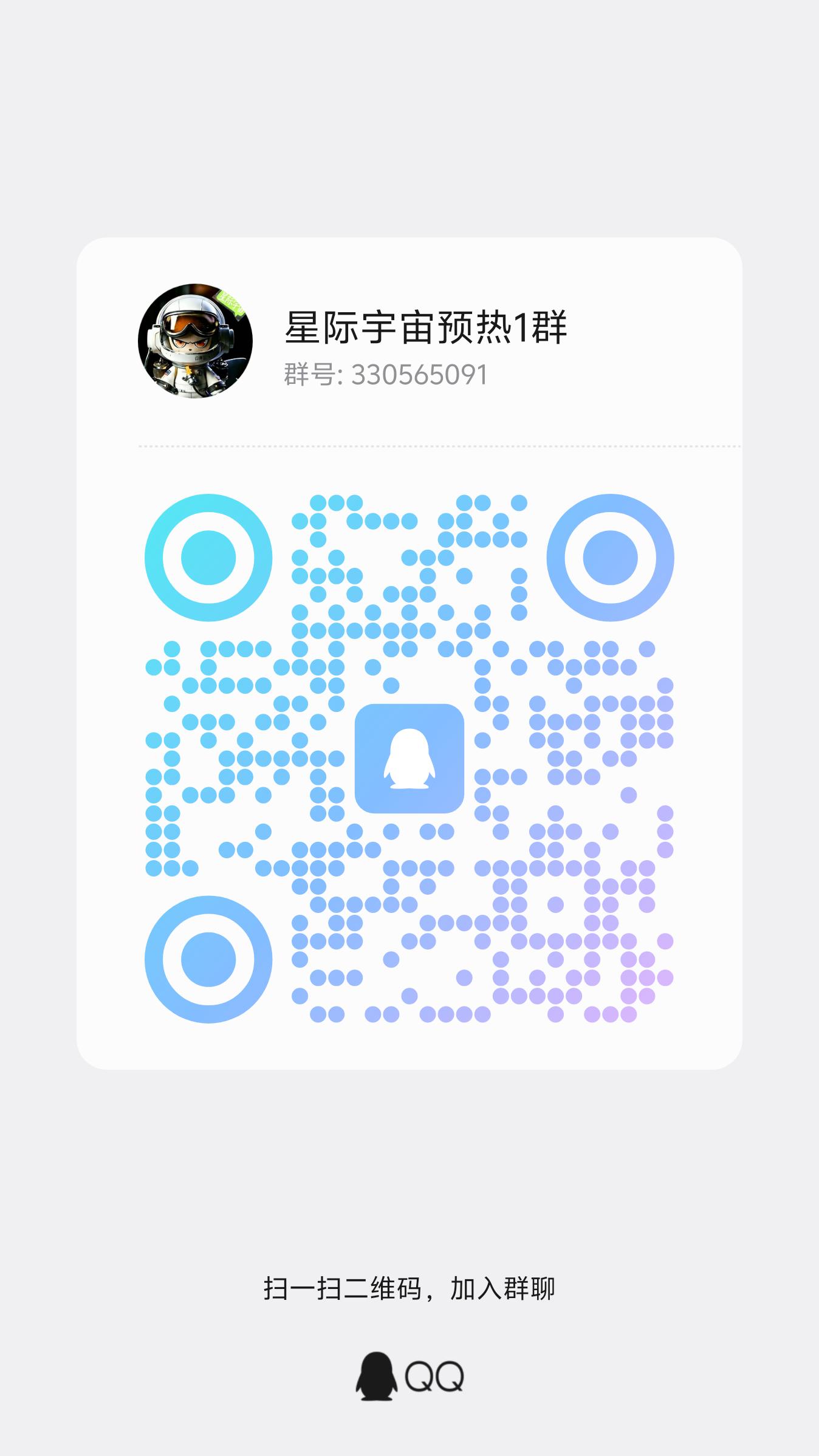 2398c66ae920260806235935
