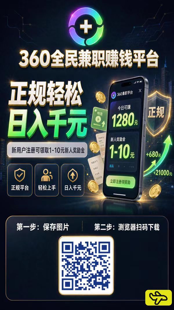 24465793bf20260830144552