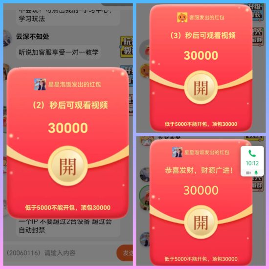 画物语首码看广告赚钱,顶包稳包看广,最新教程玩法,抽奖活动-汇一线首码网