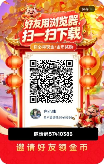 吉象赋答，零撸广赚，保底收益，放水中，新品上线-汇一线首码网