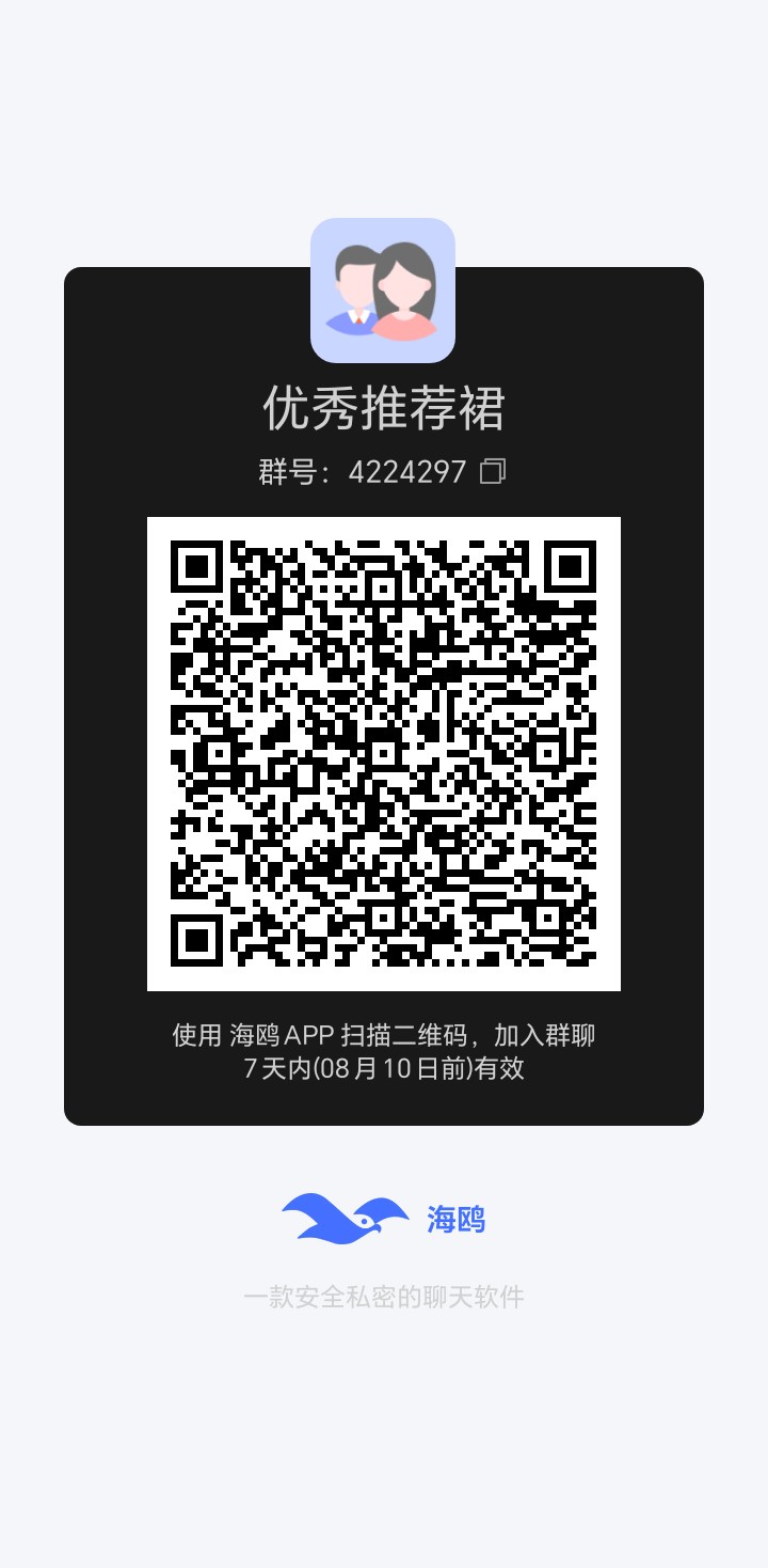 25511f35ed20260803195047