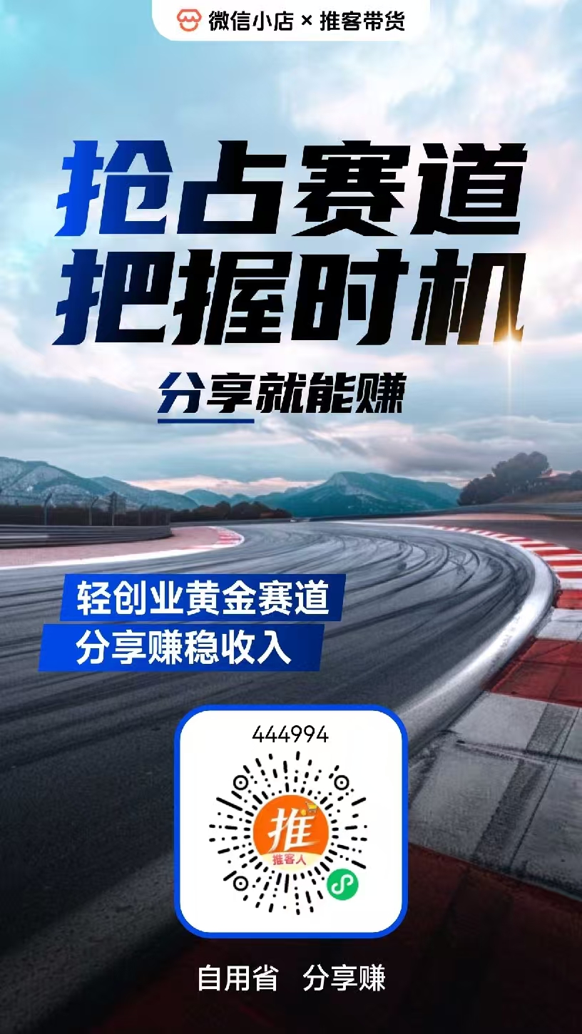 2607cfbb2c20260814111230