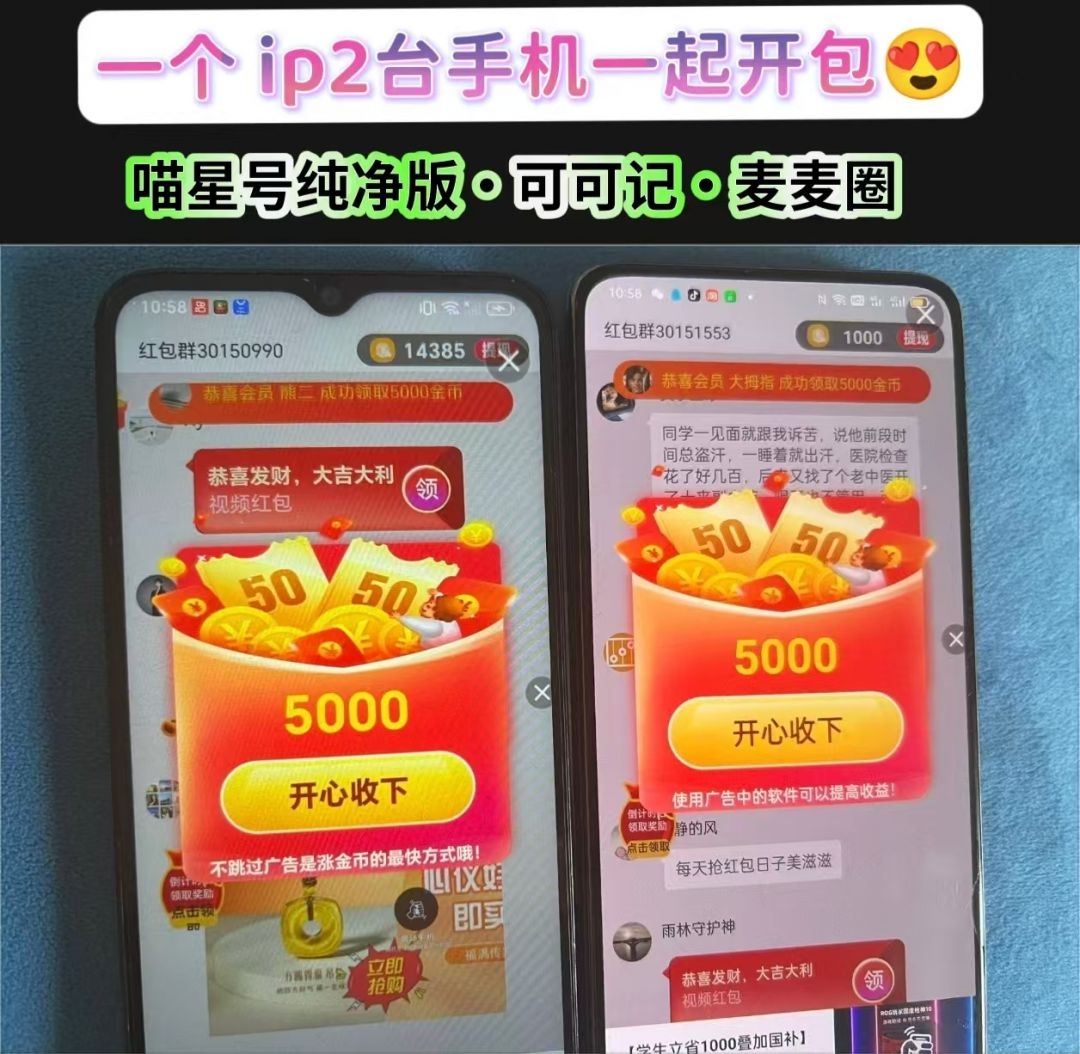 262cebbcf020260807121013