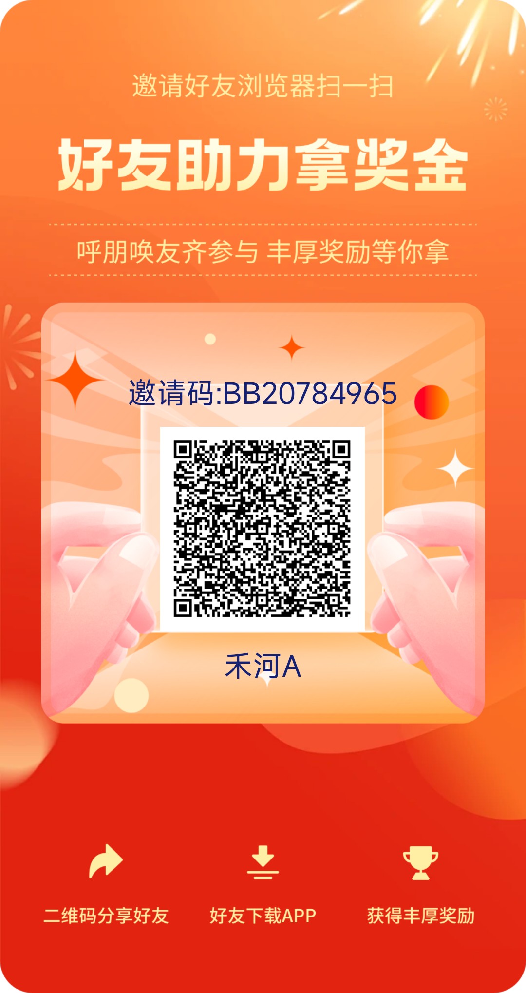 2634654e2f20260809181546