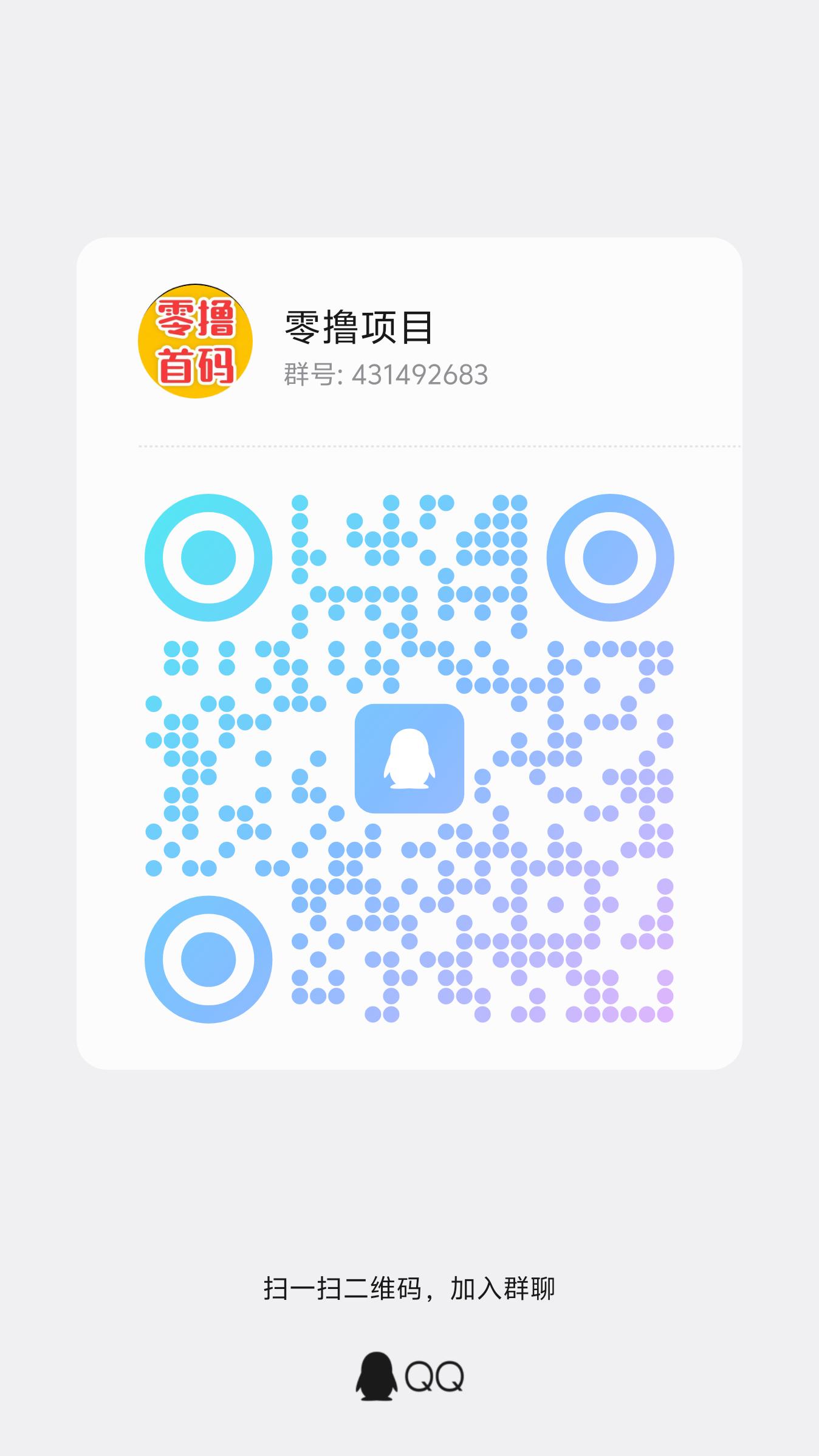 26d472bc8620260801103238