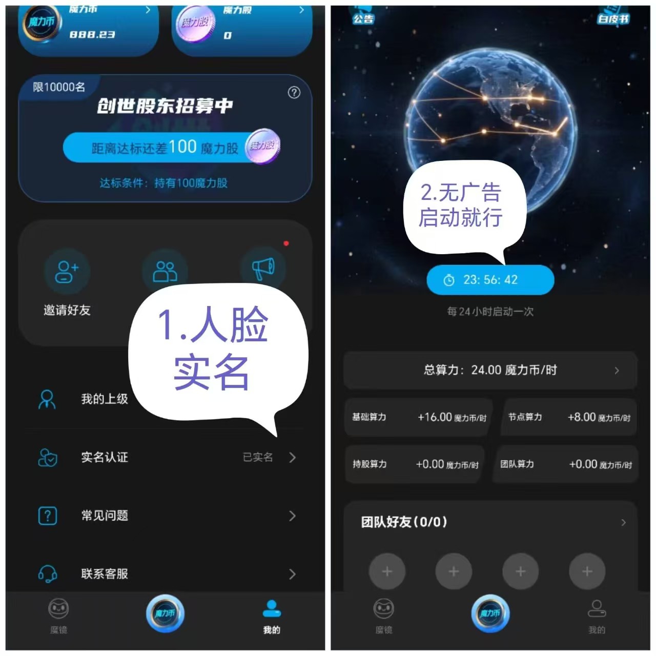 26e6d27c1920260810224744